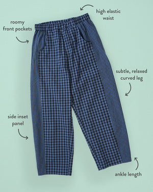 KITE PANTS • PDF Pattern