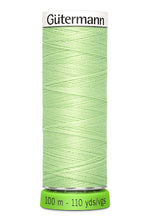 GÜTERMANN RECYCLED THREAD • col 152 • 100m