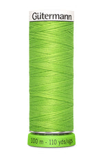 GÜTERMANN RECYCLED THREAD • col 336 • 100m