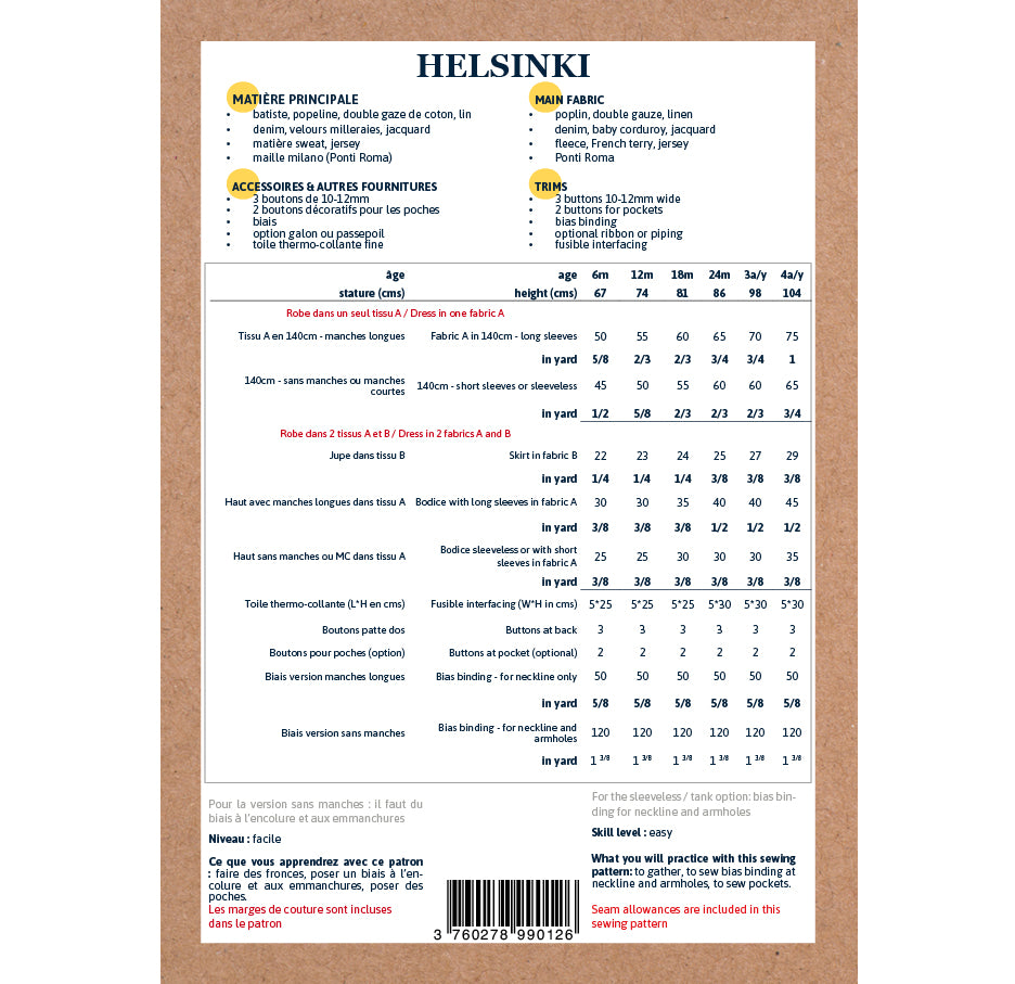 HELSINKI Dress - Baby 6M/4Y • Pattern